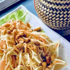 Papaya Salad (Sum Tum)
